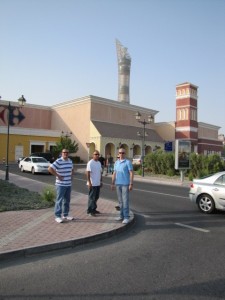 Olympic Tower